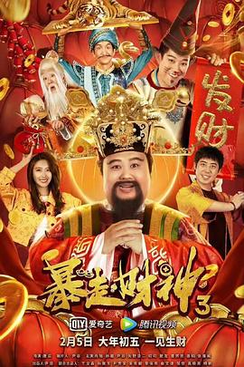 精品免费tv久久久久久久