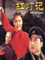 天堂8在线视频